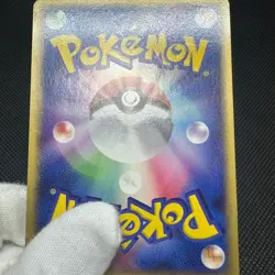 Psyduck 056/ADV-P Promo Meiji Chocolate 2004 HP40 Japanese Pokemon Card #A53E - Image 15