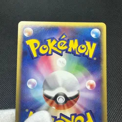 Psyduck 056/ADV-P Promo Meiji Chocolate 2004 HP40 Japanese Pokemon Card #A53E - Image 16