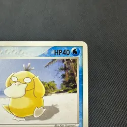 Psyduck 056/ADV-P Promo Meiji Chocolate 2004 HP40 Japanese Pokemon Card #A53E - Image 2