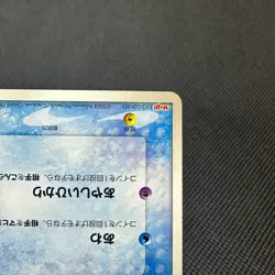 Psyduck 056/ADV-P Promo Meiji Chocolate 2004 HP40 Japanese Pokemon Card #A53E - Image 4