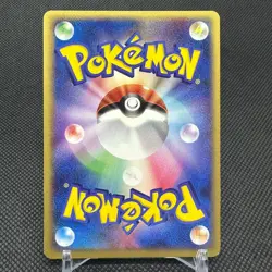 Psyduck 056/ADV-P Promo Meiji Chocolate 2004 HP40 Japanese Pokemon Card #A53E - Image 6