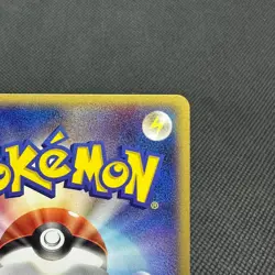 Psyduck 056/ADV-P Promo Meiji Chocolate 2004 HP40 Japanese Pokemon Card #A53E - Image 7