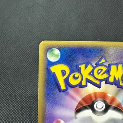 Psyduck 056/ADV-P Promo Meiji Chocolate 2004 HP40 Japanese Pokemon Card #A53E - Image 8