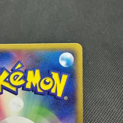 Psyduck 056/ADV-P Promo Meiji Chocolate 2004 HP40 Japanese Pokemon Card #A53E - Image 9