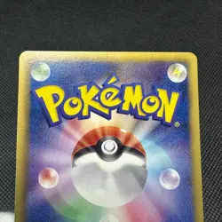 Bulbasaur 124/BW-P Promo Gym Challenge 2012 HP60 Japanese Pokemon Card #7E2F - Image 14