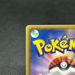 Bulbasaur 124/BW-P Promo Gym Challenge 2012 HP60 Japanese Pokemon Card #7E2F - Image 8