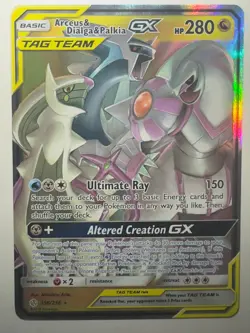 Arceus & Dialga & Palkia GX 156/236 - Cosmic Eclipse Set - Pokemon Card - LP - Image 1