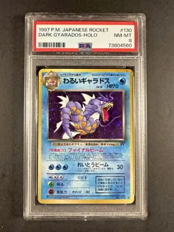 Pokemon Old Back Vintage TCG 1997 Dark Gyarados Holo Japanese Rocket #130 PSA 8 - Image 1