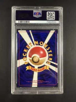 Pokemon Old Back Vintage TCG 1997 Dark Gyarados Holo Japanese Rocket #130 PSA 8 - Image 2