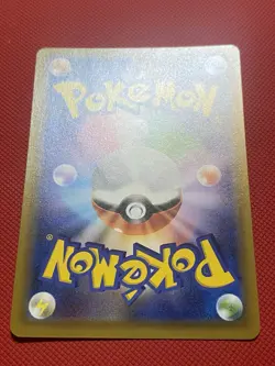 Blastoise & Piplup GX 070/064 Remix Bout Holo Japanese Pokemon Card TCG Alt Art - Image 10