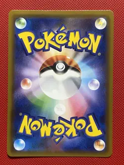 Blastoise & Piplup GX 070/064 Remix Bout Holo Japanese Pokemon Card TCG Alt Art - Image 8