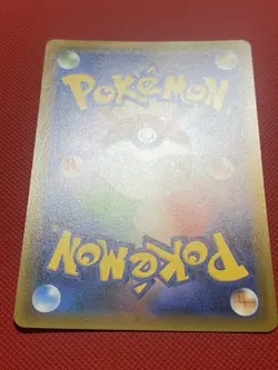 Blastoise & Piplup GX 070/064 Remix Bout Holo Japanese Pokemon Card TCG Alt Art - Image 9