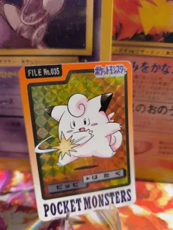 Pokemon Card Card Beep Clefairy Pocket Monsters Carddass 1997 Japanese NM- - Image 1