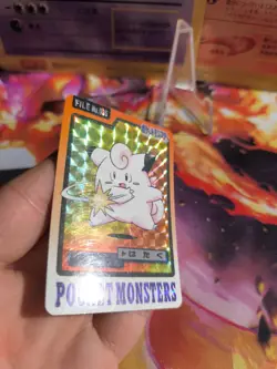 Pokemon Card Card Beep Clefairy Pocket Monsters Carddass 1997 Japanese NM- - Image 3