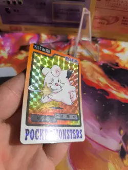 Pokemon Card Card Beep Clefairy Pocket Monsters Carddass 1997 Japanese NM- - Image 4