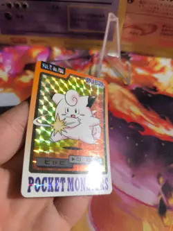 Pokemon Card Card Beep Clefairy Pocket Monsters Carddass 1997 Japanese NM- - Image 5