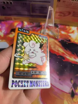 Pokemon Card Card Beep Clefairy Pocket Monsters Carddass 1997 Japanese NM- - Image 6