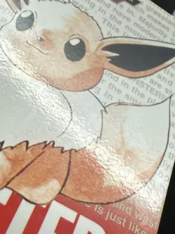 Eevee Green Red No. 133 Pokemon Card monsters collection Bandai Carddass 1996 - Image 4