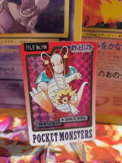 Pokemon Card Card Pocket Monsters Carddass 1997 Japanese Exc Dragonite Prism - Image 1
