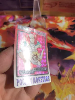 Pokemon Card Card Pocket Monsters Carddass 1997 Japanese Exc Dragonite Prism - Image 3