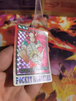 Pokemon Card Card Pocket Monsters Carddass 1997 Japanese Exc Dragonite Prism - Image 4