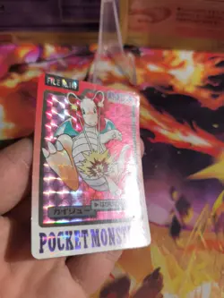 Pokemon Card Card Pocket Monsters Carddass 1997 Japanese Exc Dragonite Prism - Image 5