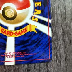Moo Moo Milk Gold Silver Neo Genesis Japanese Banned Card LP Pokemon TCG - Image 10