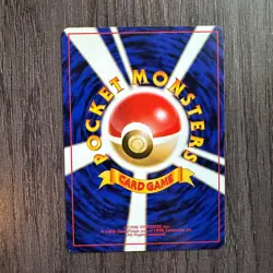 Moo Moo Milk Gold Silver Neo Genesis Japanese Banned Card LP Pokemon TCG - Image 6