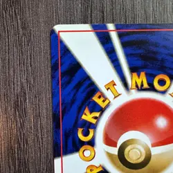Moo Moo Milk Gold Silver Neo Genesis Japanese Banned Card LP Pokemon TCG - Image 7