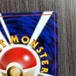 Moo Moo Milk Gold Silver Neo Genesis Japanese Banned Card LP Pokemon TCG - Image 8