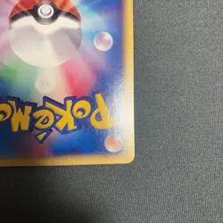 ã€Excellent+ã€‘Pokemon Card e Espeon 046/092 Town On No Map Japanese 2002 F/S - Image 10