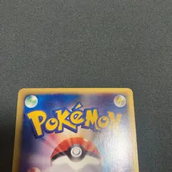 ã€Excellent+ã€‘Pokemon Card e Espeon 046/092 Town On No Map Japanese 2002 F/S - Image 13