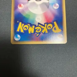 ã€Excellent+ã€‘Pokemon Card e Espeon 046/092 Town On No Map Japanese 2002 F/S - Image 14