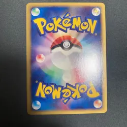 ã€Excellent+ã€‘Pokemon Card e Espeon 046/092 Town On No Map Japanese 2002 F/S - Image 2