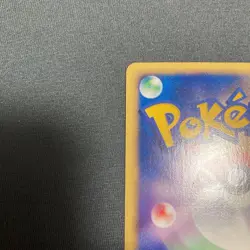 ã€Excellent+ã€‘Pokemon Card e Espeon 046/092 Town On No Map Japanese 2002 F/S - Image 7