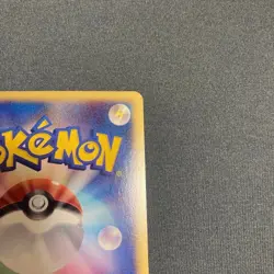 ã€Excellent+ã€‘Pokemon Card e Espeon 046/092 Town On No Map Japanese 2002 F/S - Image 8