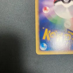 ã€Excellent+ã€‘Pokemon Card e Espeon 046/092 Town On No Map Japanese 2002 F/S - Image 9