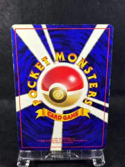 Doduo Pokemon 1996 Base Set No Rarity 1st Edition Japanese 084 EX - Image 3