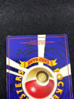 Doduo Pokemon 1996 Base Set No Rarity 1st Edition Japanese 084 EX - Image 6