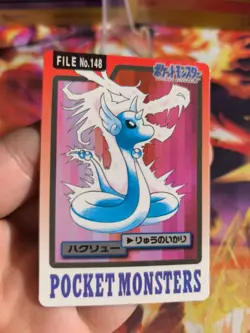 Pokemon Card Pocket Monsters Carddass 1997 Japanese Exc-NM Dragonair Dragonir - Image 2