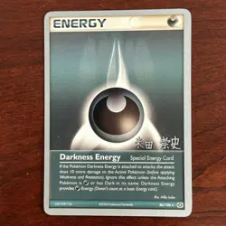 Darkness Energy 86/106 Rare 2005 World Championships Pokemon Card - Image 1