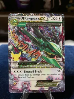 M Rayquaza EX 76/108 Celebrations Classic Collection Pokemon 2021-NM/M - Image 1