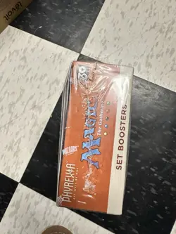 Phyrexia: All Will Be One Set Booster Box MTG New SEALED Magic - Image 2
