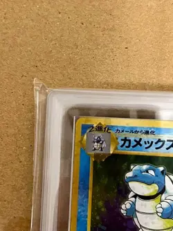 Pokemon Card Blastoise No.009 Holo Rare Old Back Base Set  1996 Japanese ARS 9 - Image 2