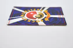Mewtwo Glossy Vending Series 1 Promo - Japanese Pokemon Card - 1998 Excellent - Image 11