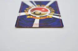 Mewtwo Glossy Vending Series 1 Promo - Japanese Pokemon Card - 1998 Excellent - Image 12