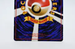 Mewtwo Glossy Vending Series 1 Promo - Japanese Pokemon Card - 1998 Excellent - Image 6