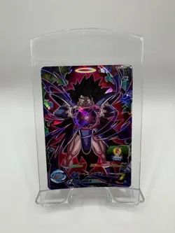 Tares UGM5-061 Super Dragon Ball Heroes Card Japanese Holo Vintage Rare 7 - Image 1