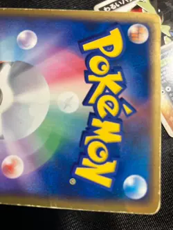 Dark Dragonite 014/020 Team Rocket Returns 2004 Pokemon Card Japanese Nintendo - Image 17