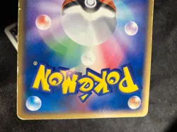 Dark Dragonite 014/020 Team Rocket Returns 2004 Pokemon Card Japanese Nintendo - Image 22